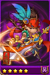 放开那三国游戏攻略:顶级武将推荐之曹仁,坚如磐石的防御传奇 放开那三国游戏攻略:顶级武将推荐之曹仁,坚如磐石的防御传奇