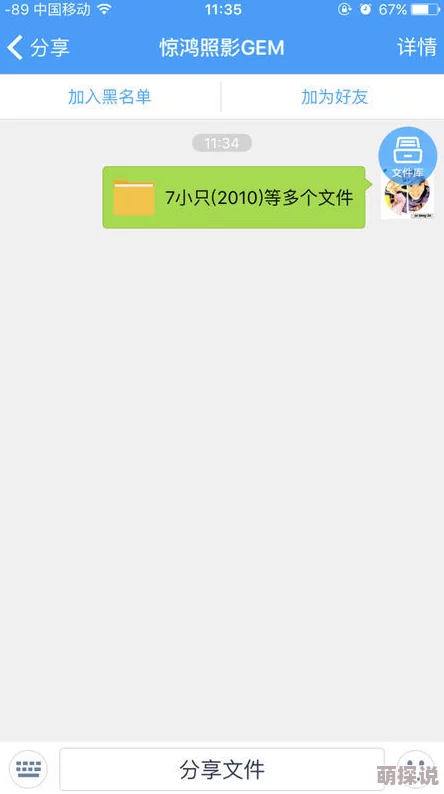 中文字幕一区中文亚洲提供最新最全的中文字幕资源