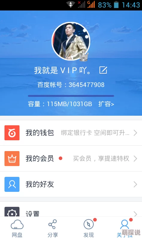 中文字幕一区中文亚洲提供最新最全的中文字幕资源