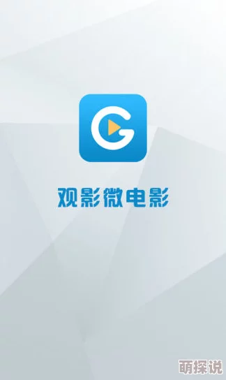 免费在线电影网最近上线了全新界面设计，观影体验更流畅舒适