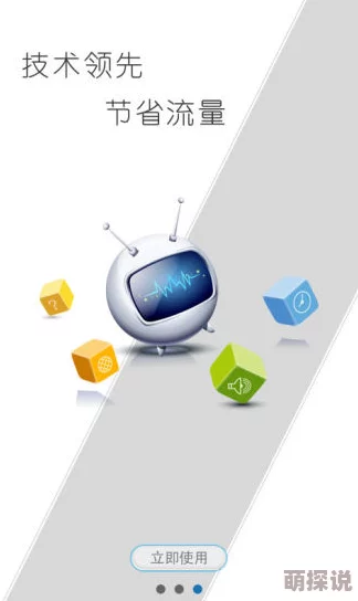 免费在线电影网最近上线了全新界面设计，观影体验更流畅舒适