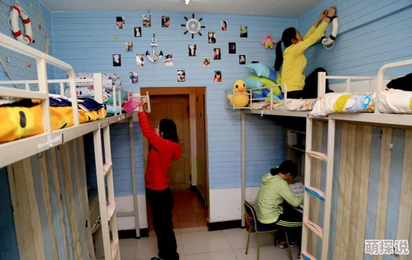 室友与我祝福我们友谊长存,生活美满幸福快乐 室友与我祝福我们友谊长存,生活美满幸福快乐