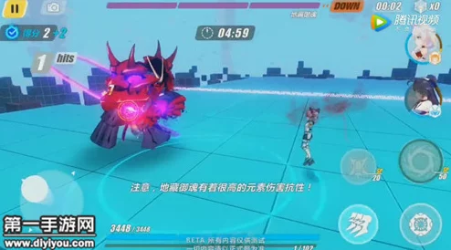 《崩坏3》记忆战场地藏BOSS新攻略：影战神阵容冲击30000分高分打法揭秘