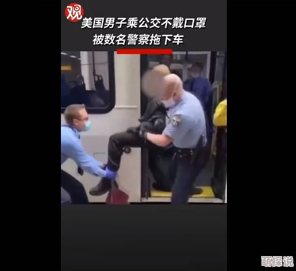 两个男生互摸j出精视频最近在社交媒体上引发热议