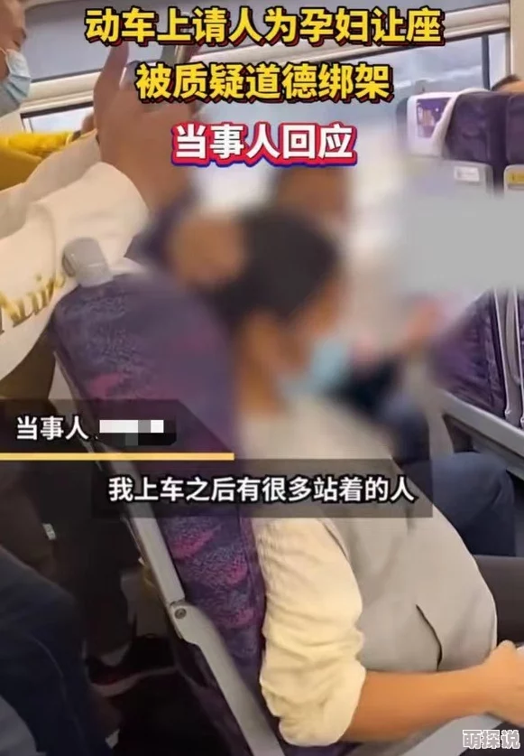 两个男生互摸j出精视频最近在社交媒体上引发热议