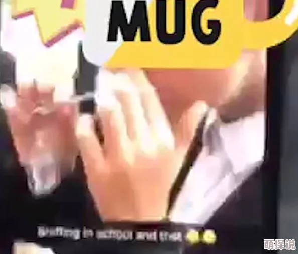 两个男生互摸j出精视频最近在社交媒体上引发热议