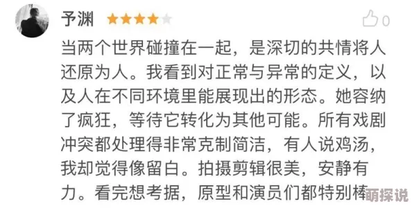 久久久久久久一级A片锡兰我的爱