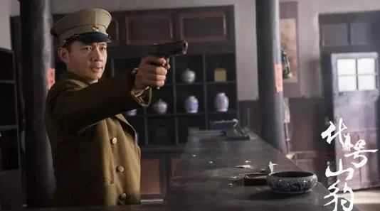 x站免费版代号·山豹