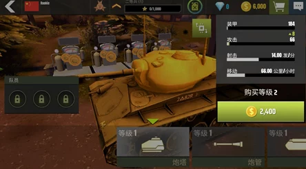 坦克大战新手必看：探索无限乐趣的全方位入门攻略指南
