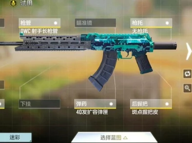 《使命召唤手游》闯关模式深度攻略：第七关城镇关卡全解析与通关技巧