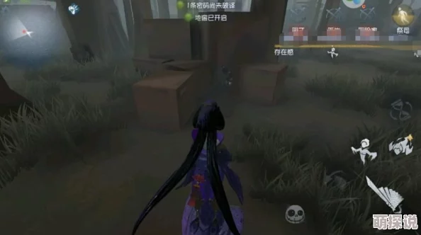 第五人格军工厂求生者高阶走位技巧：谨慎行动，不要轻易回身翻窗以避免暴露位置