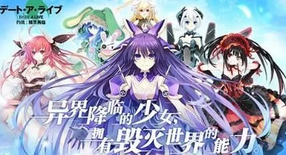 《约战精灵再临》游戏攻略：揭秘最强质点套装选择推荐，助你战无不胜！