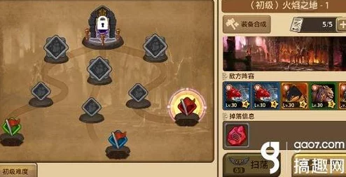 全面解析：艾琳传奇图鉴系统，解锁英雄新篇章的必备指南