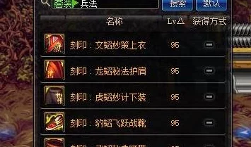 深度解析：刀塔传奇中沉默英雄的独特优劣势全面分析报告