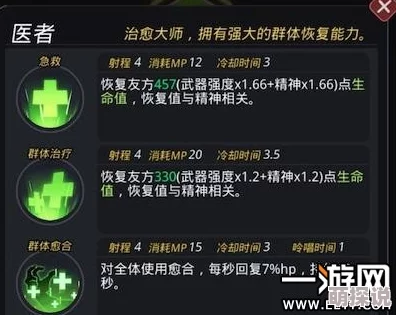 全面解析：跨越星弧竞技币的作用、重要性及高效获得方法介绍