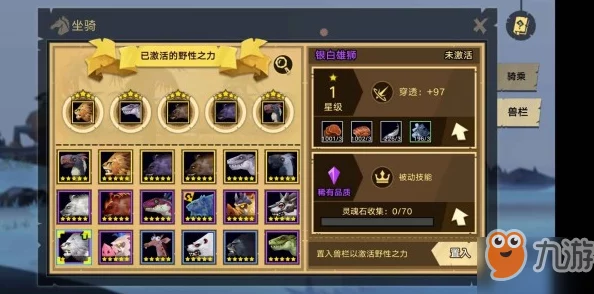 探究无尽远征游戏突然掉线的主要原因及实用解决方法指南