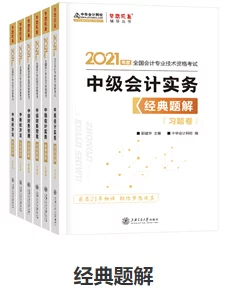 濡沫江湖佛学题目全集大放送：具体答案深度解析与攻略指南