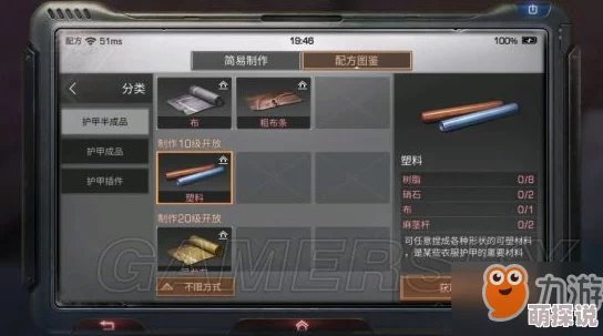明日之后游戏更新：转职选择指南，揭秘三大职业分工明确下的最强之路