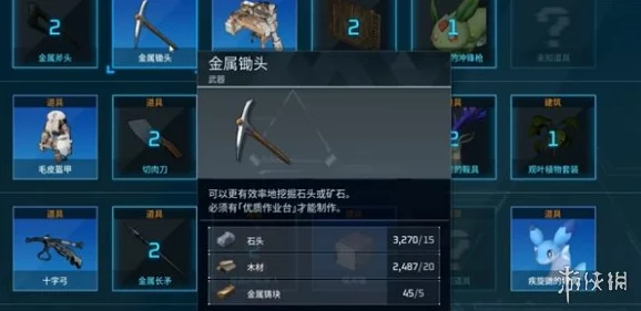 超维对决千鸟高手攻略：解锁极致玩法，技能连招组合技巧全解析