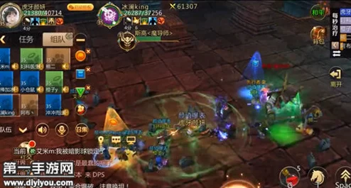《我叫MT4》30级团本攻略：神庙遗迹老四视频详解，斯高BOSS高效打法揭秘