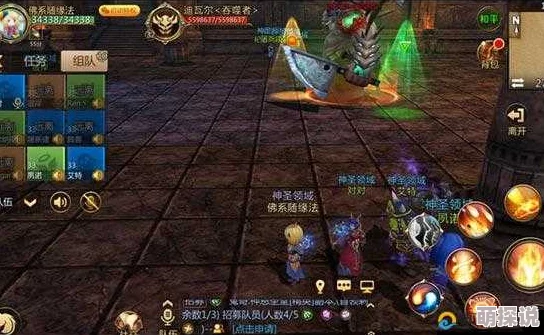 《我叫MT4》30级团本攻略：神庙遗迹老四视频详解，斯高BOSS高效打法揭秘