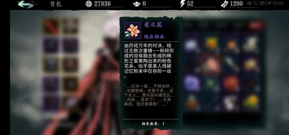 影之刃3高手必备：全面解析胜率提升技巧与实战策略指南
