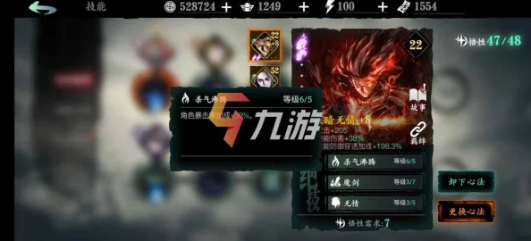 影之刃3高手必备：全面解析胜率提升技巧与实战策略指南