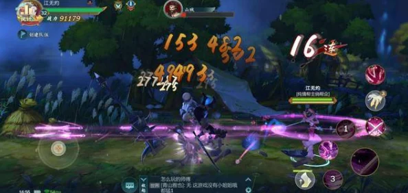 剑网3指尖江湖：高手揭秘罗刹BOSS高效攻打技巧与策略详解