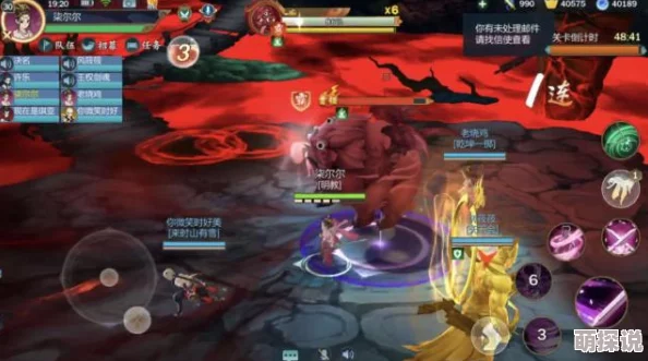 剑网3指尖江湖：高手揭秘罗刹BOSS高效攻打技巧与策略详解