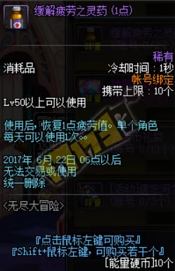 锁链战记深度解析：圣都良心角色阿黛尔全属性一览及特色详解