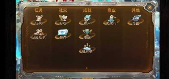 时之扉重启版全面解析：灵纹品质分类与详细属性一览大揭秘