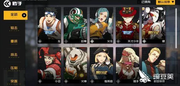 揭秘王牌战士高效上分策略：掌握这些技巧，助你快速晋升段位！