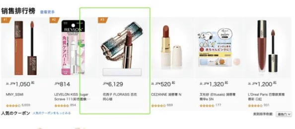aiss无圣光让我们一起传播正能量，共同创造美好未来