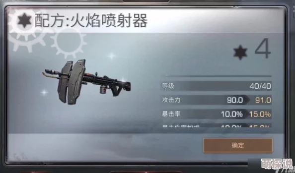 明日之后：平民玩家实战优选，高效工具武器推荐指南
