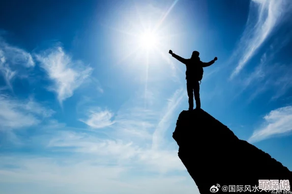 s货是不是想挨c叫积极向上，努力追求梦想，勇敢面对挑战，生活会更加美好