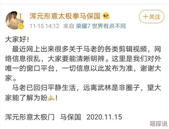 又粗又大又硬好爽我还要近日一项研究显示适度锻炼有助于提升身体健康和心理状态