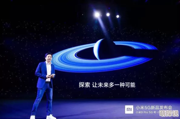 ipx582加一点出道魔法配方勇敢追梦相信自己成就未来