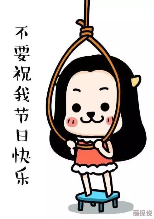 撕开护士的黑色丝袜让我们共同传递关爱与温暖，支持每一位无私奉献的医护人员