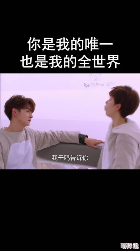 色哒哒手机闪婚后爱，顾总的心尖宠爱情是生活的动力，让我们勇敢追求幸福