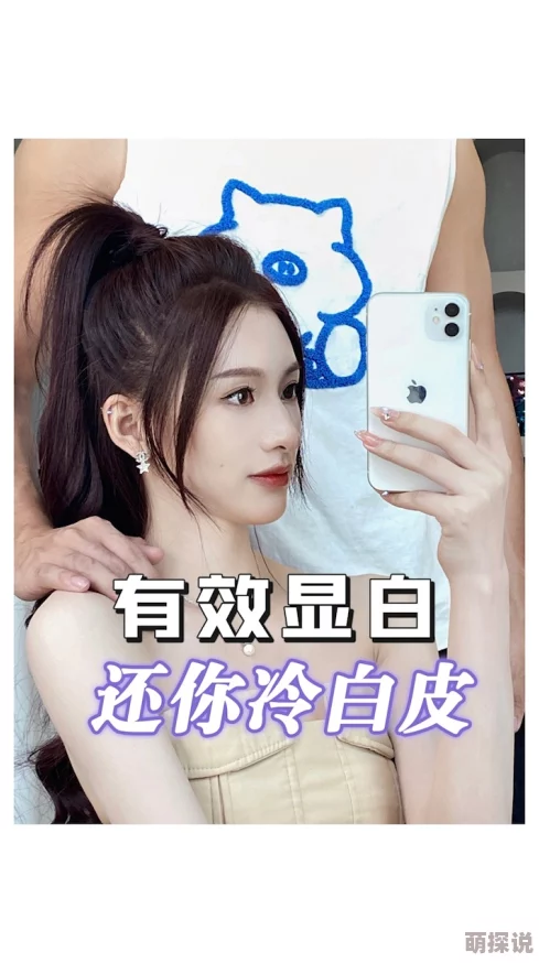 色哒哒手机闪婚后爱，顾总的心尖宠爱情是生活的动力，让我们勇敢追求幸福