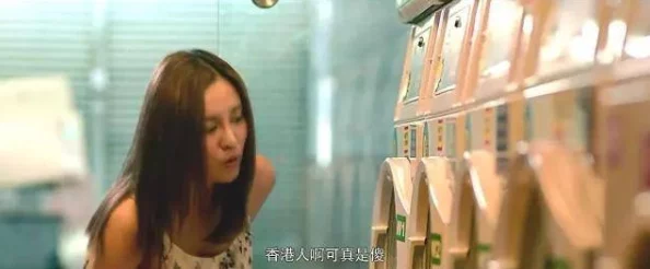 艳魔大战春荡女淫3让我们共同追求积极向上的生活态度与美好未来