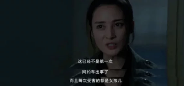 艳魔大战春荡女淫3让我们共同追求积极向上的生活态度与美好未来