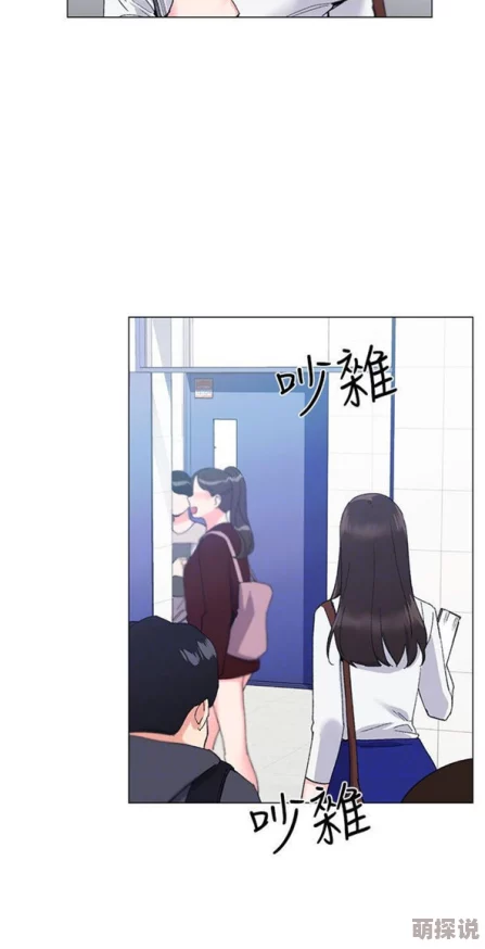重考生漫画26话完整免费阅读水下之爱心灵相通勇敢追梦共创美好未来