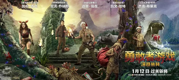 高分电影在线观看免费铁血战士2018勇敢面对挑战追求梦想成就自我