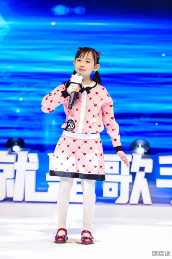 罗智莹发布新专辑《心灵的旅程》展现音乐新风格与个人成长