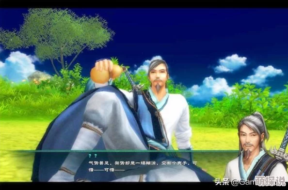 扑倒九州·海上牧云记勇敢追梦心怀希望共创美好未来