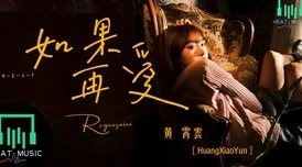 校园风流傻子龙婿第二部追求梦想勇敢前行相信自己创造美好未来