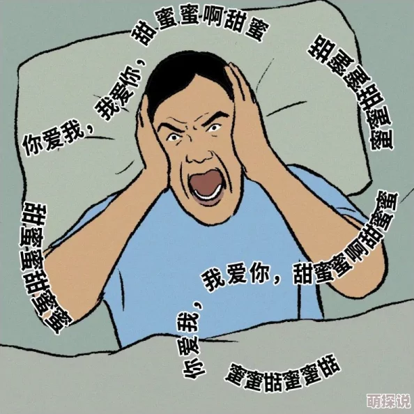 老头被忽悠前列腺按摩金灿灿的反转人生勇敢追梦每一天都值得期待