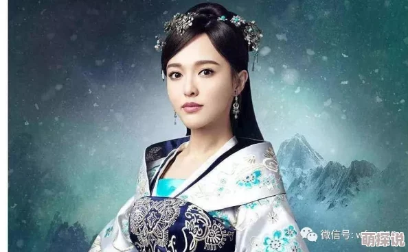 贵妾来袭：王爷请就位免费阅读身为女主角！勇敢追梦，展现自我，成就精彩人生