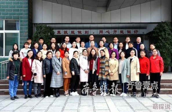 闪闪发光大团结让我们携手共进共同创造美好未来